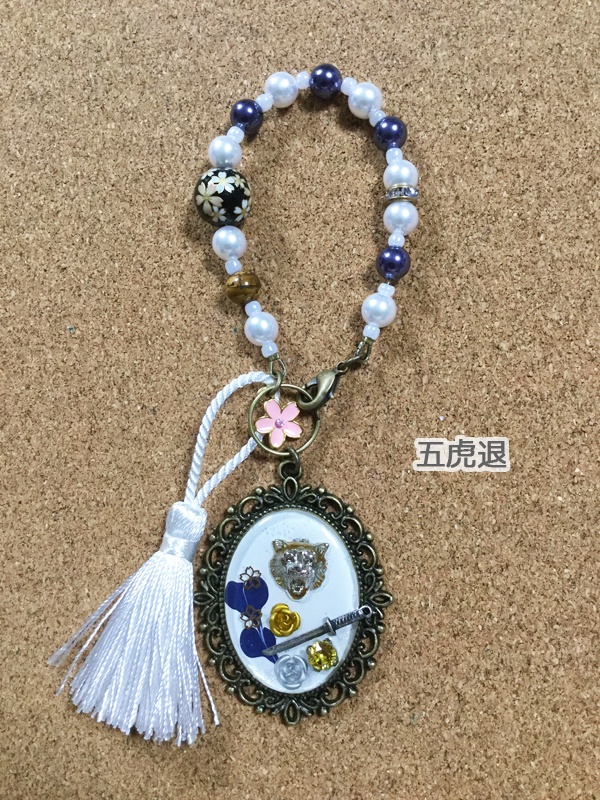 刀剣バッグチャーム@粟田口