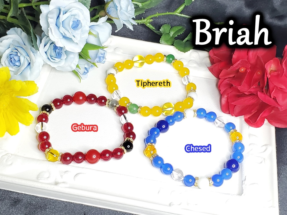 セフィラ(指定司書)天然石ブレスレット