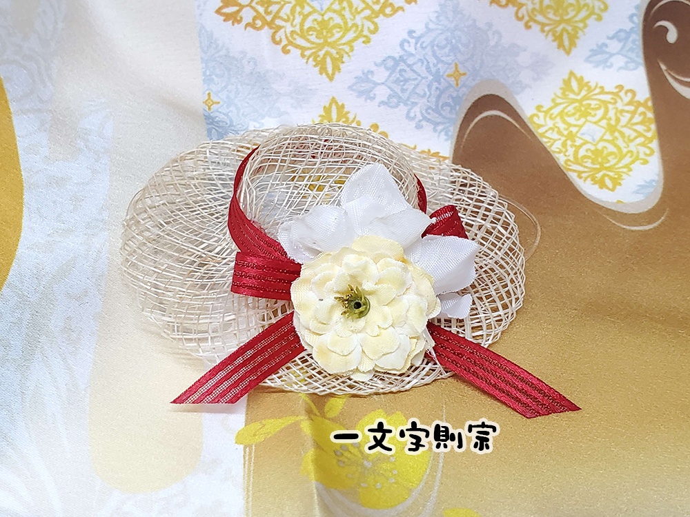 もち用麦わら帽子2