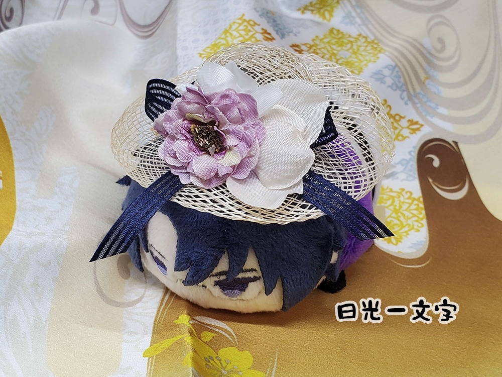 もち用麦わら帽子2