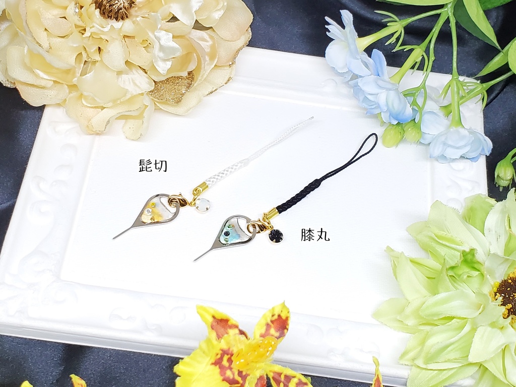 刀剣SIMピンキーホルダー