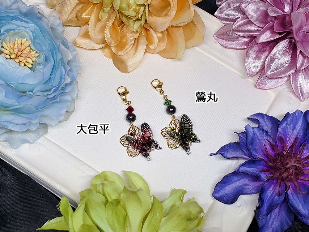 蝶と桜のチャーム