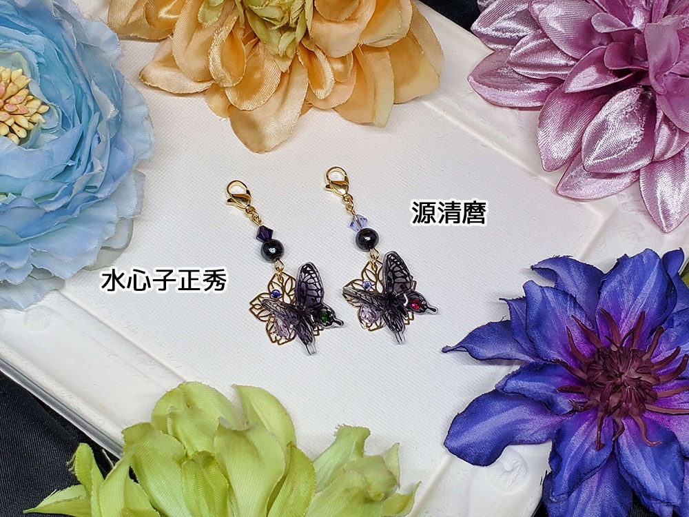 蝶と桜のチャーム