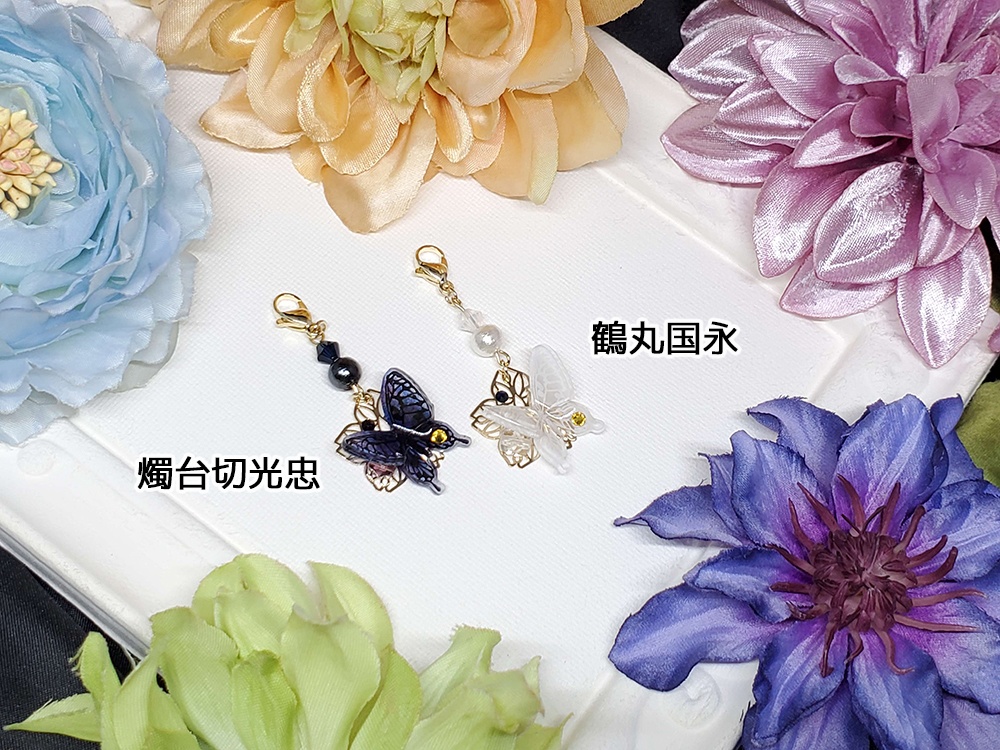 蝶と桜のチャーム