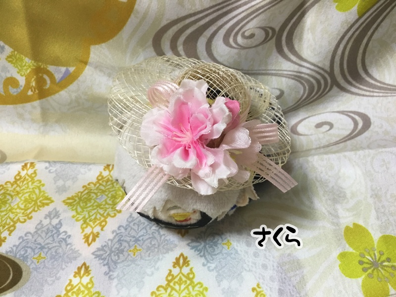 もち用麦わら帽子 花