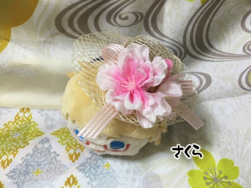 もち用麦わら帽子 花