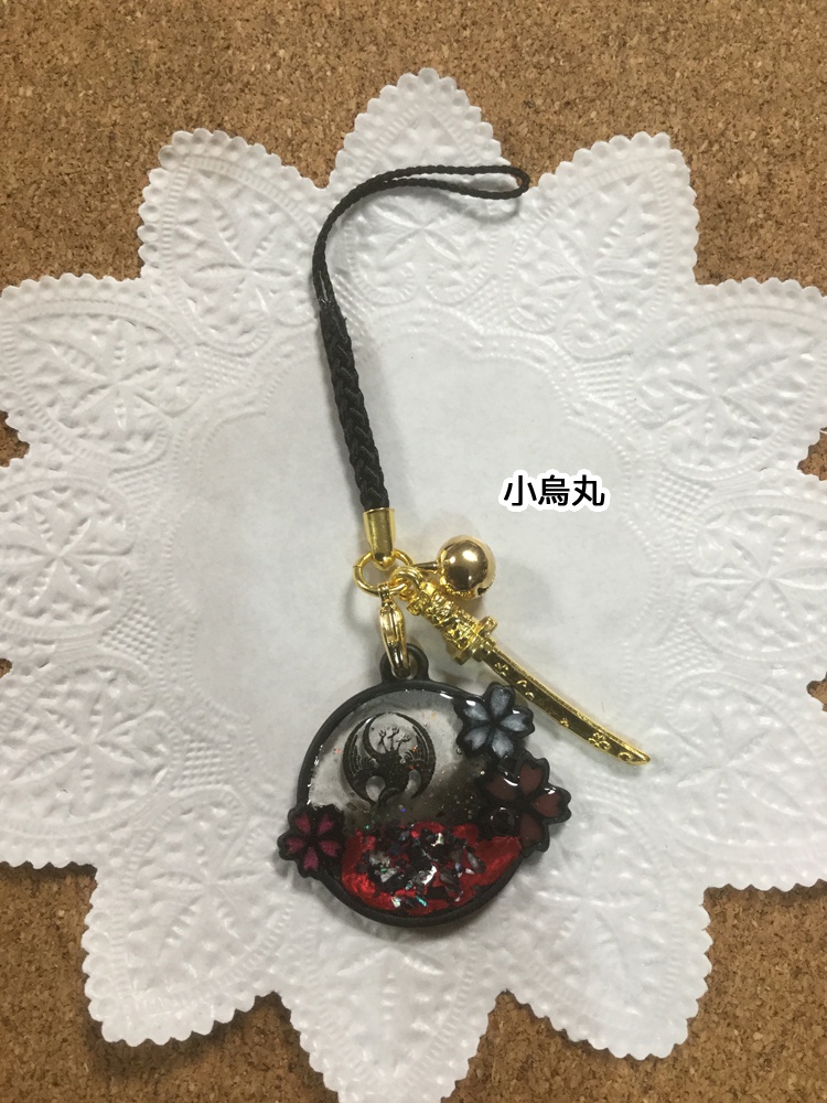 刀紋ストラップ@平安組