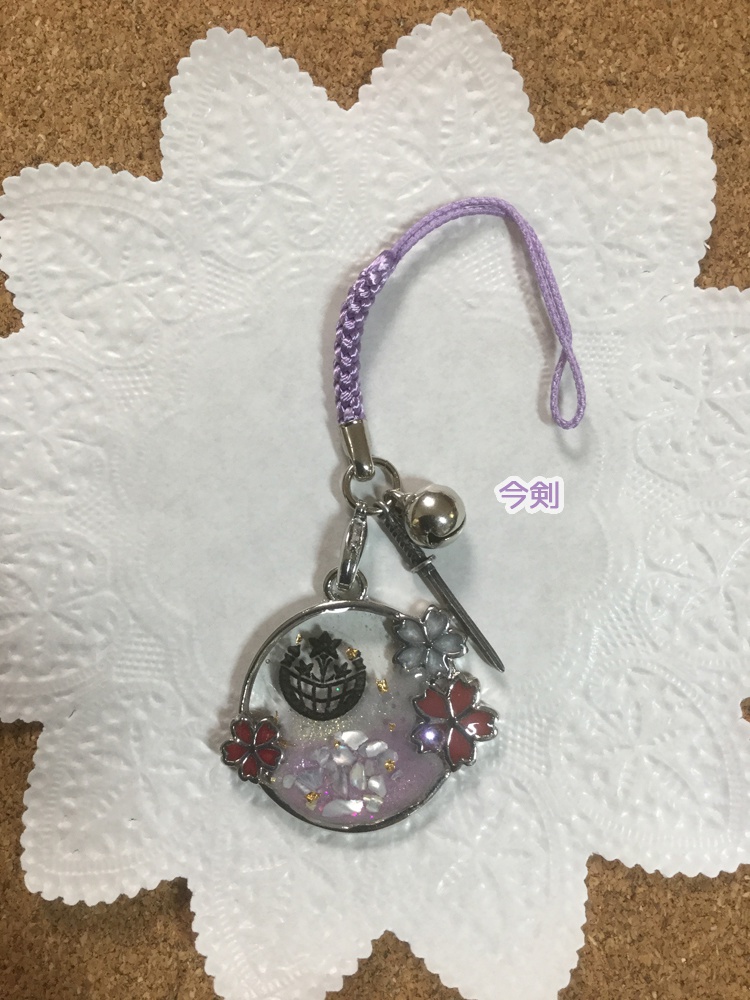 刀紋ストラップ@平安組