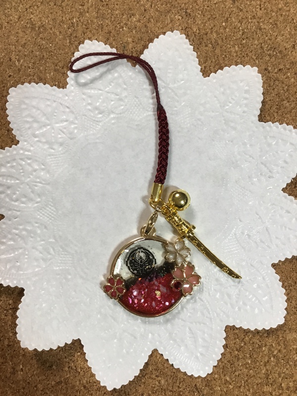 刀紋ストラップ@平安組