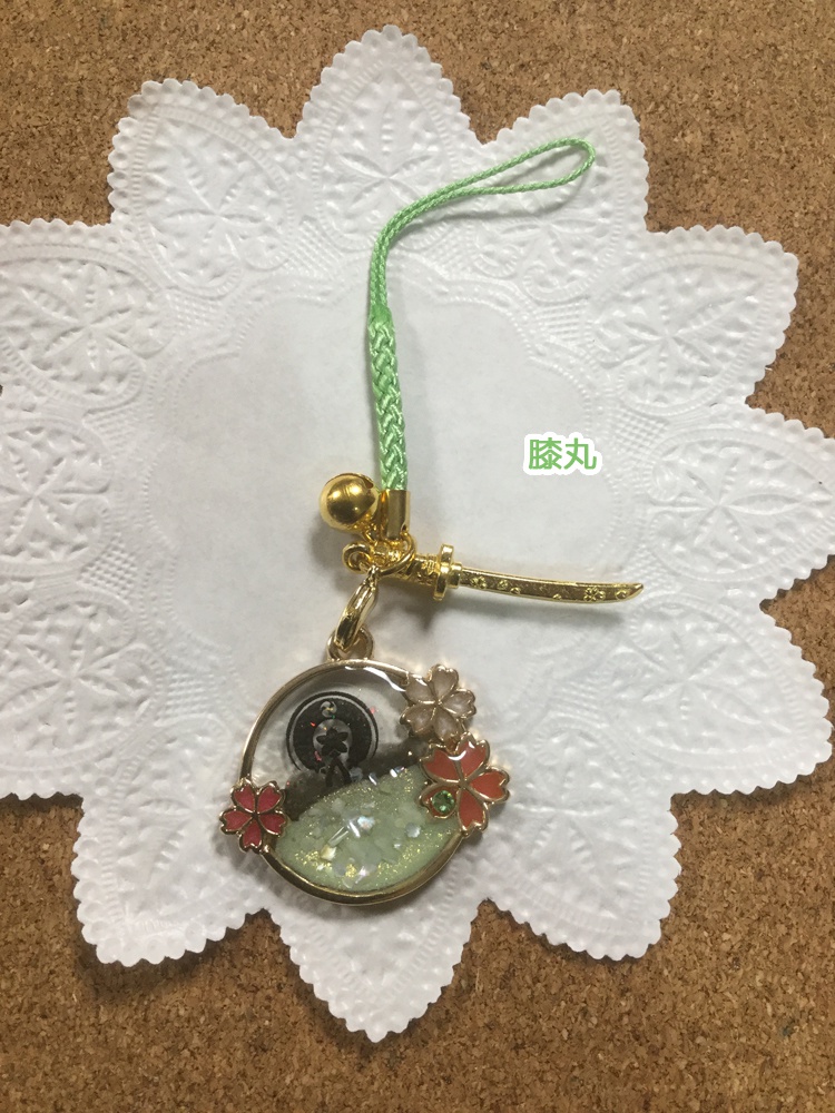 刀紋ストラップ@平安組