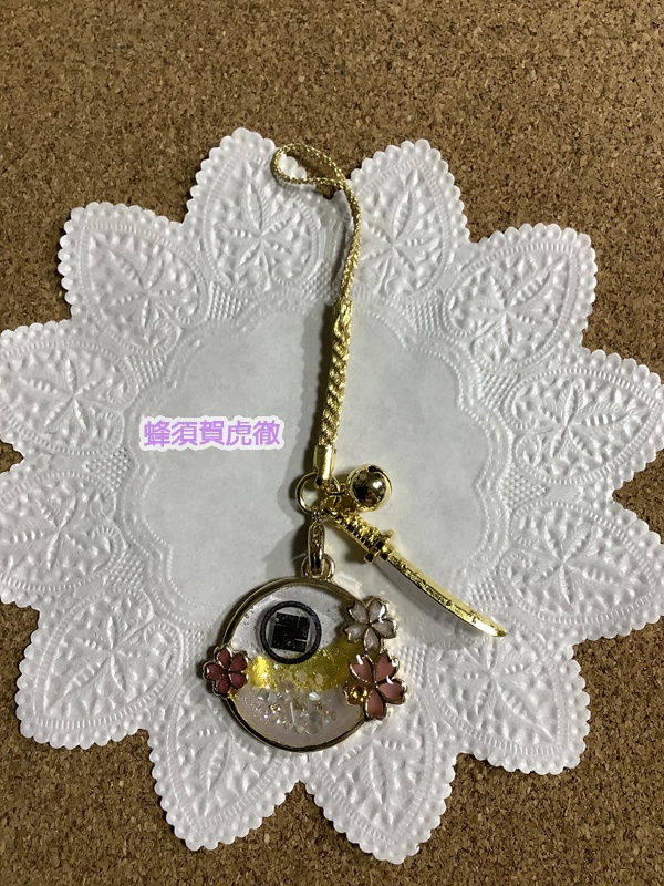 刀紋ストラップ@初期刀組