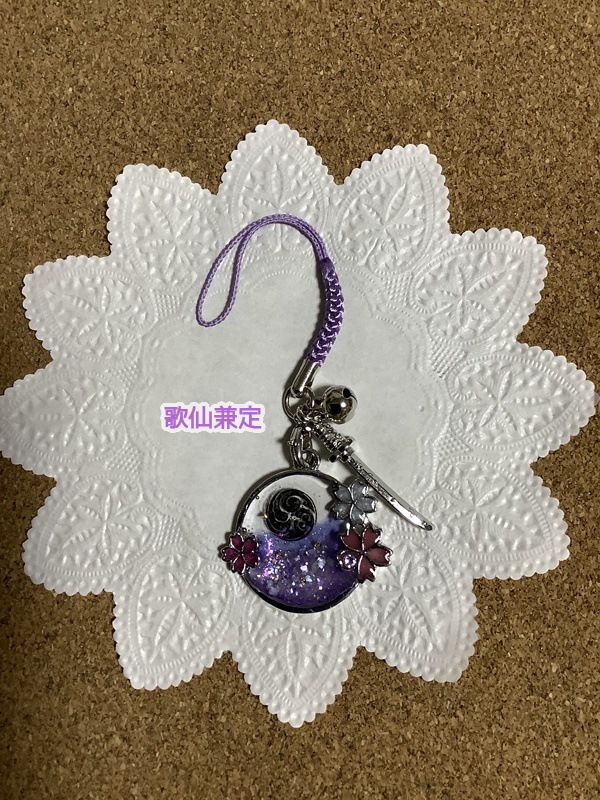 刀紋ストラップ@初期刀組