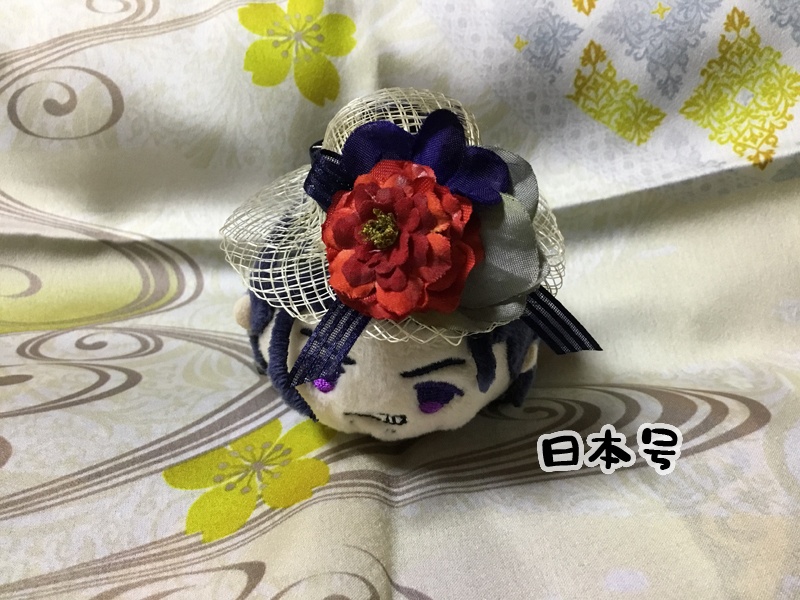 もち用麦わら帽子