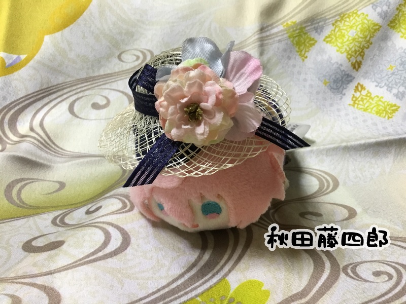 もち用麦わら帽子