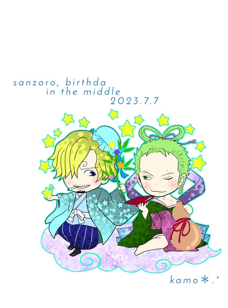 sz七夕🎋アクキー