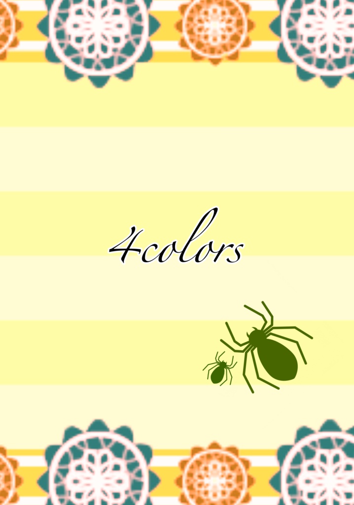 4colors(ダウンロード販売)