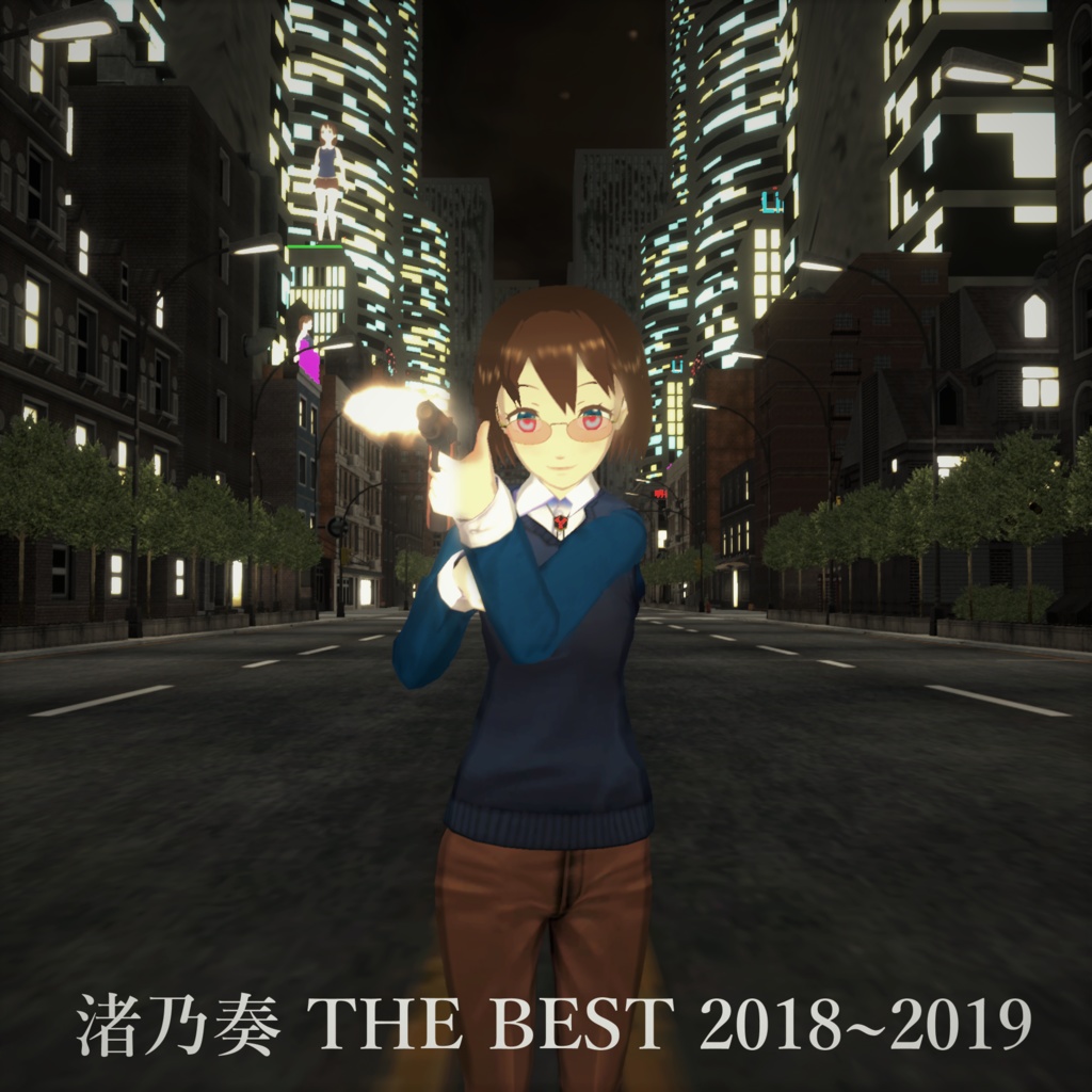 渚乃奏 THE BEST 2018​~​2019