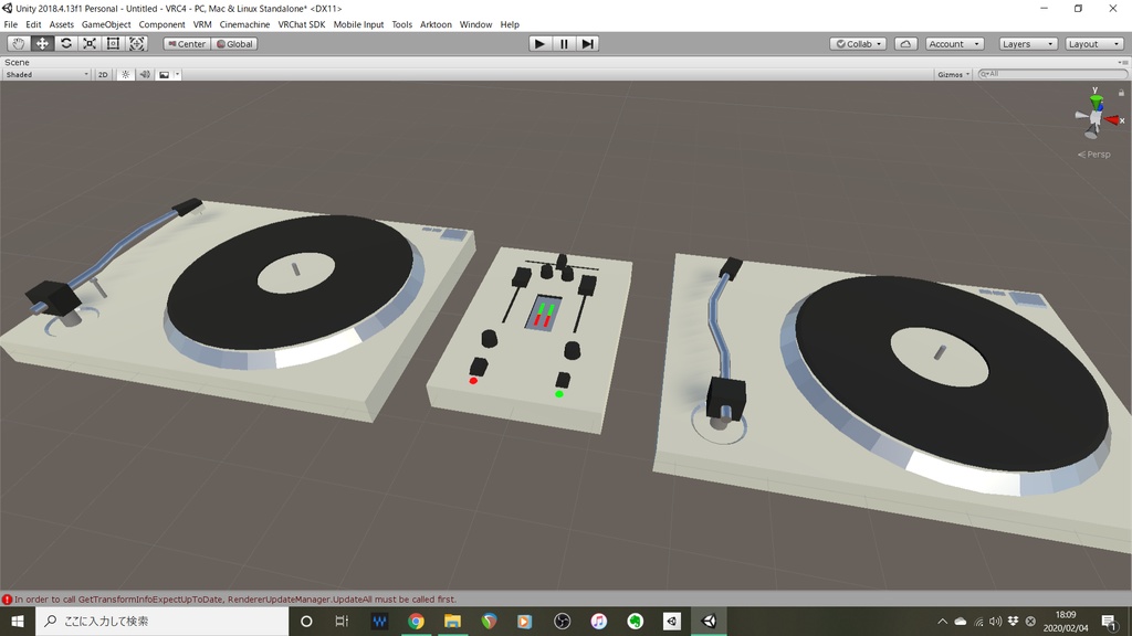 【VRChat可】DJ風ターンテーブル【FBX】