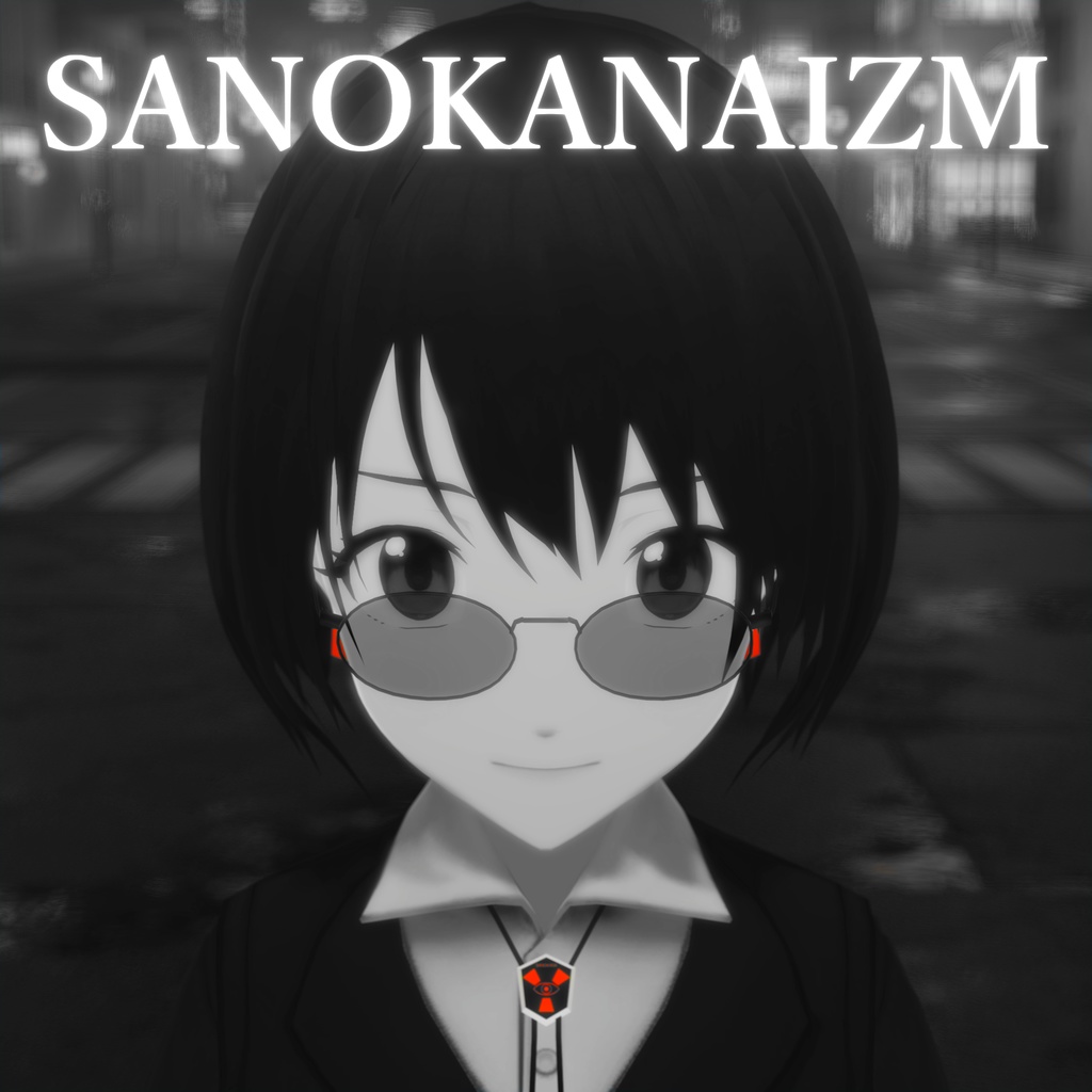 SANOKANAIZM【限定 REMASTER】