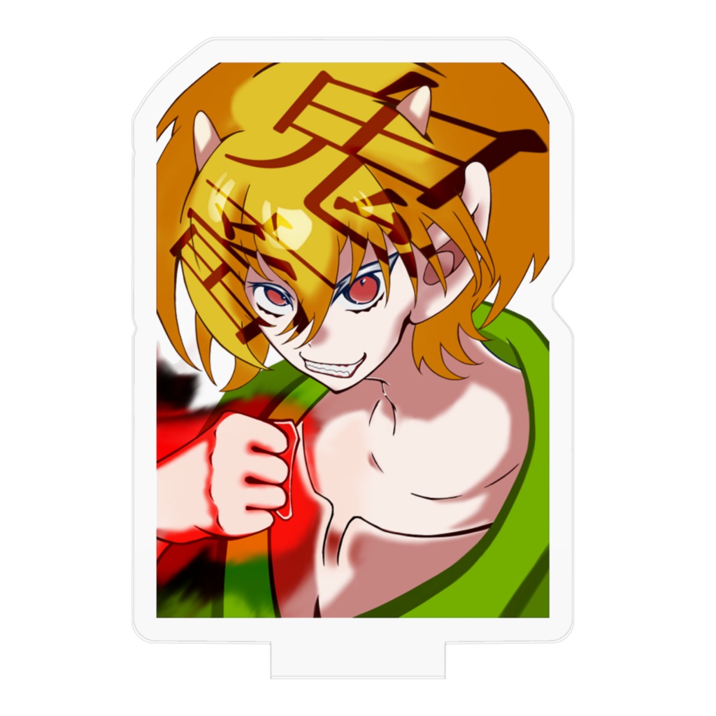 アクリルフィギュア 鬼熊童子