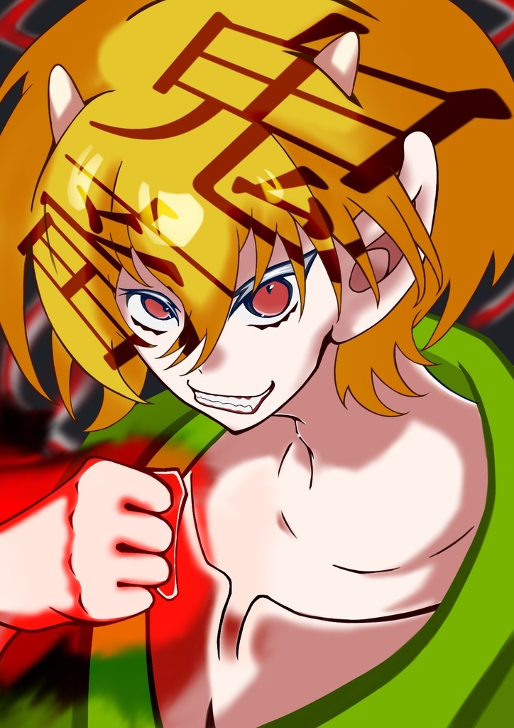 アクリルフィギュア 鬼熊童子