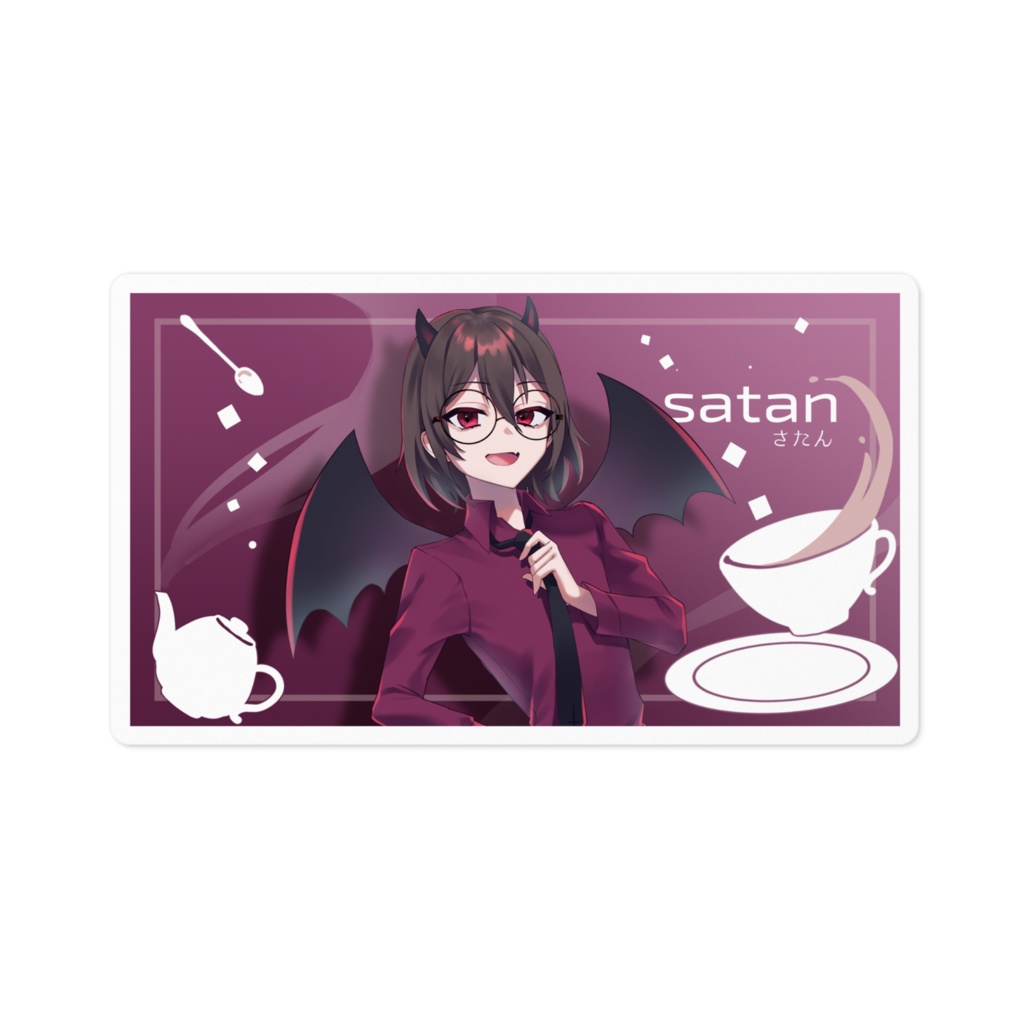 さたん ステッカー 背景付き