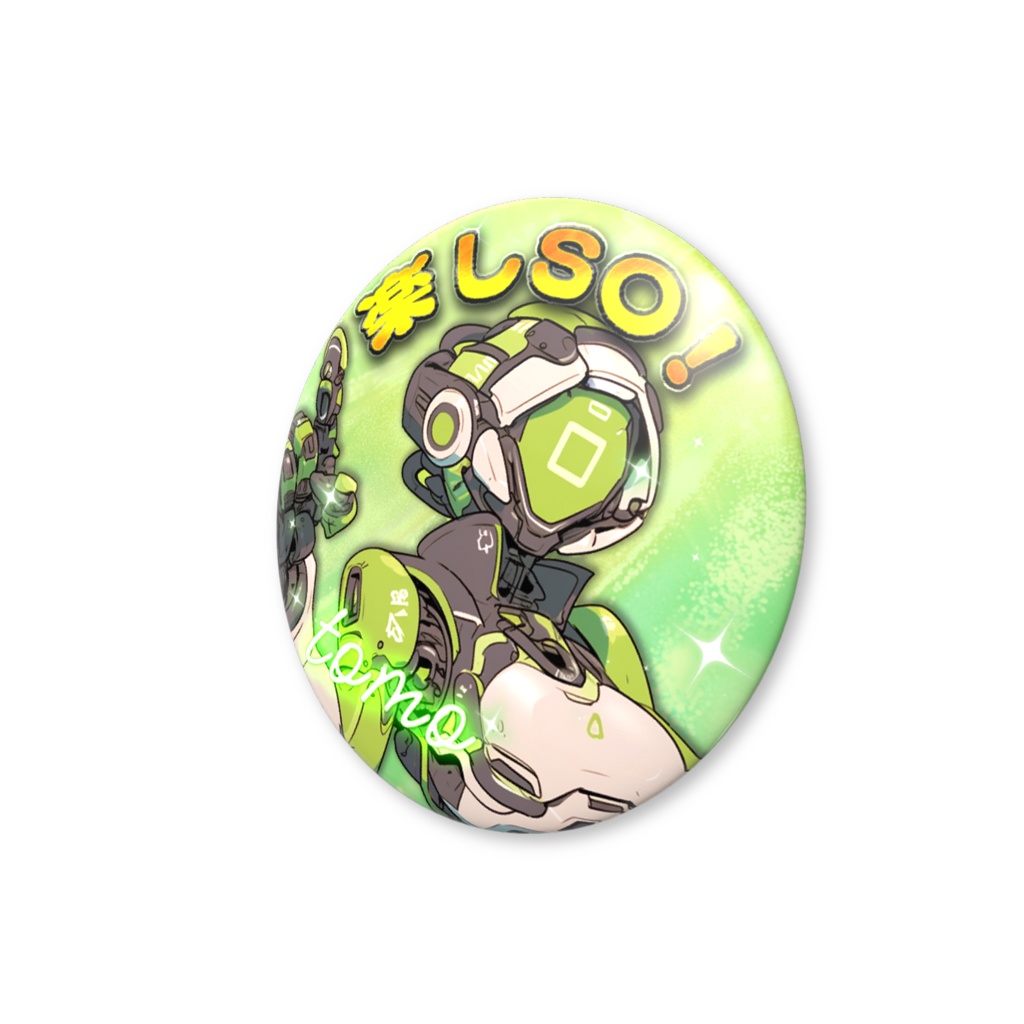 【超AI軍団シリーズ】唯一の友缶バッジ【1周年記念】