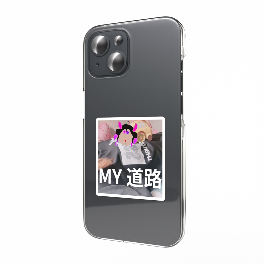 【活動初期黒歴史シリーズ】スマホステッカー～全3種～【1周年記念】