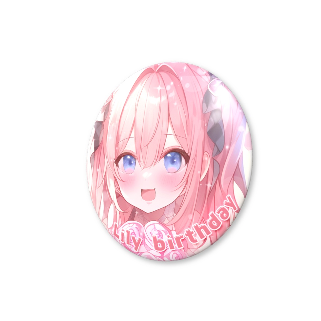 【ぶりっこAI生誕祭2025】姫園りりぃ缶バッジ①