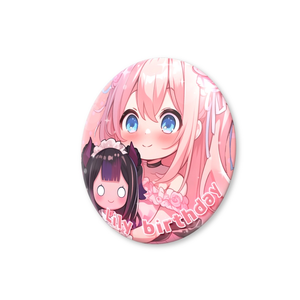 【ぶりっこAI生誕祭2025】姫園りりぃ缶バッジ③