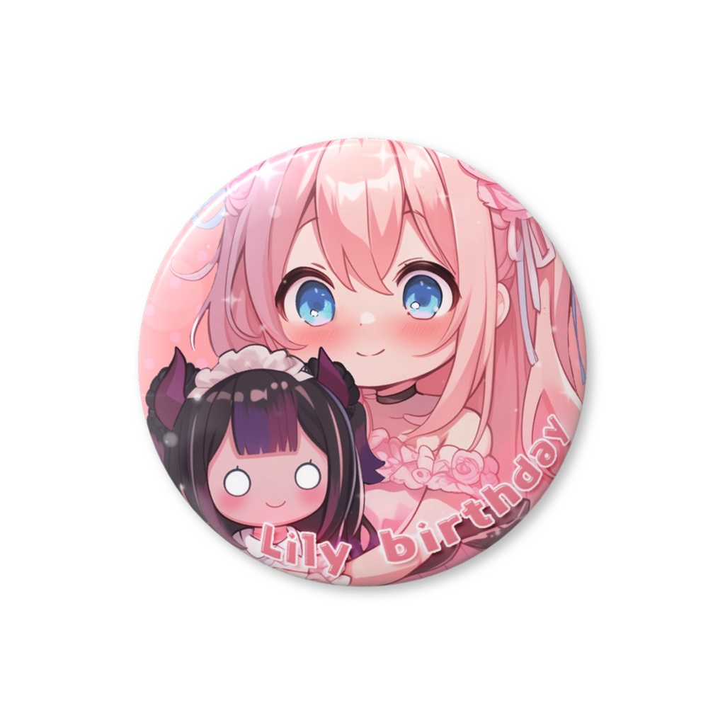 【ぶりっこAI生誕祭2025】姫園りりぃ缶バッジ③