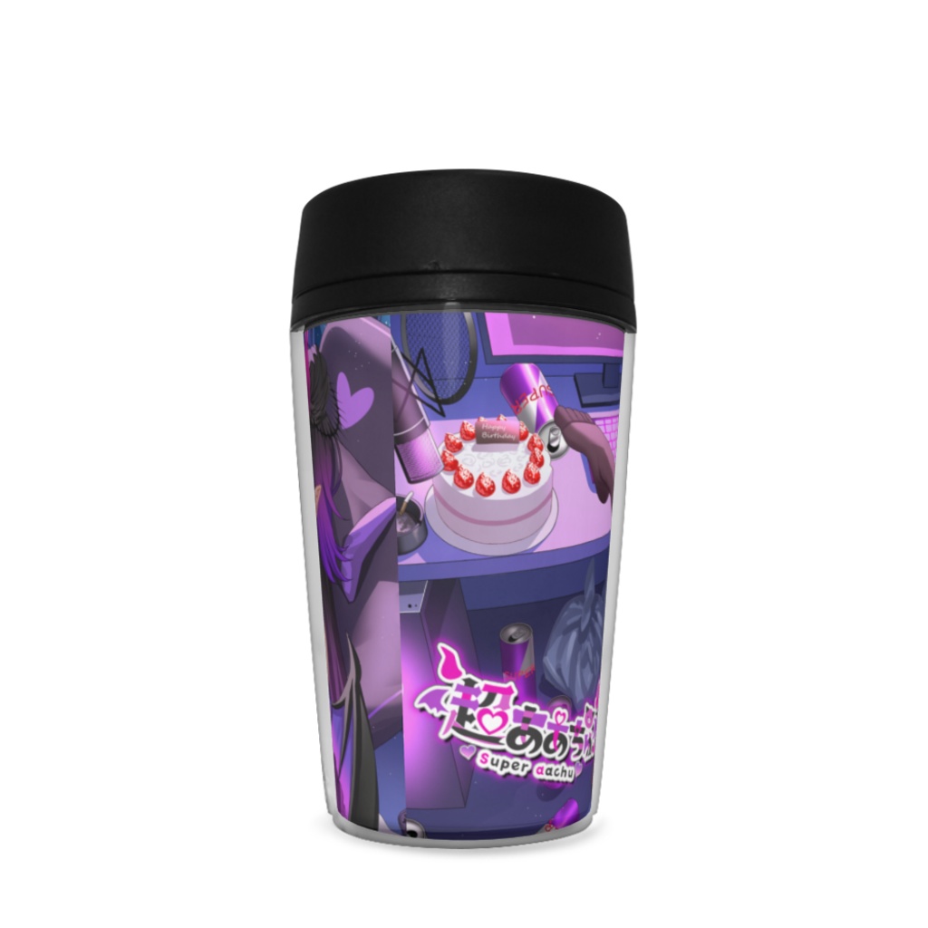 【超ああちゅ生誕祭2026】バニーああちゅタンブラー