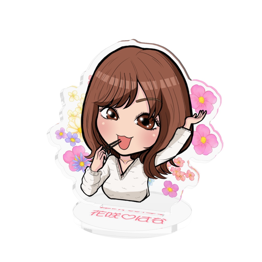 花咲はなアクリルスタンド70mm×70mm
