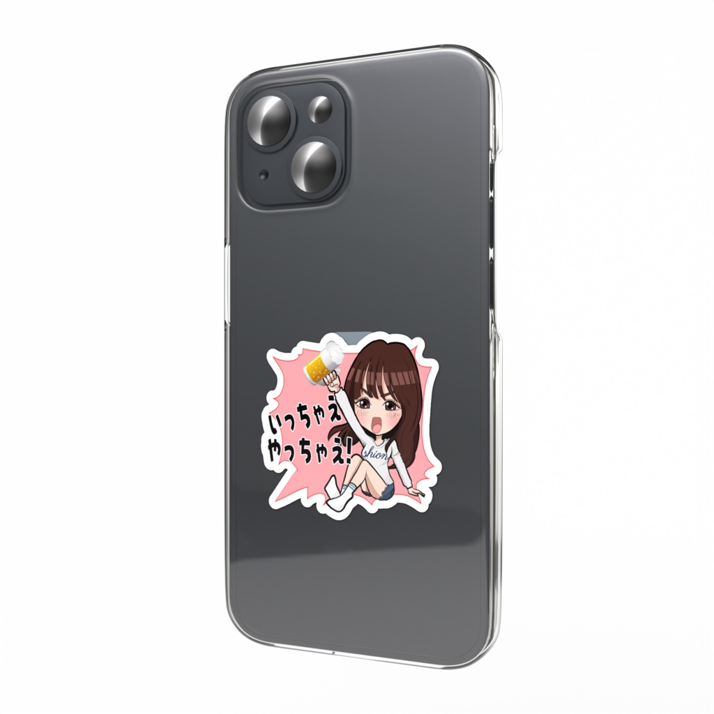 スマホステッカーしおん