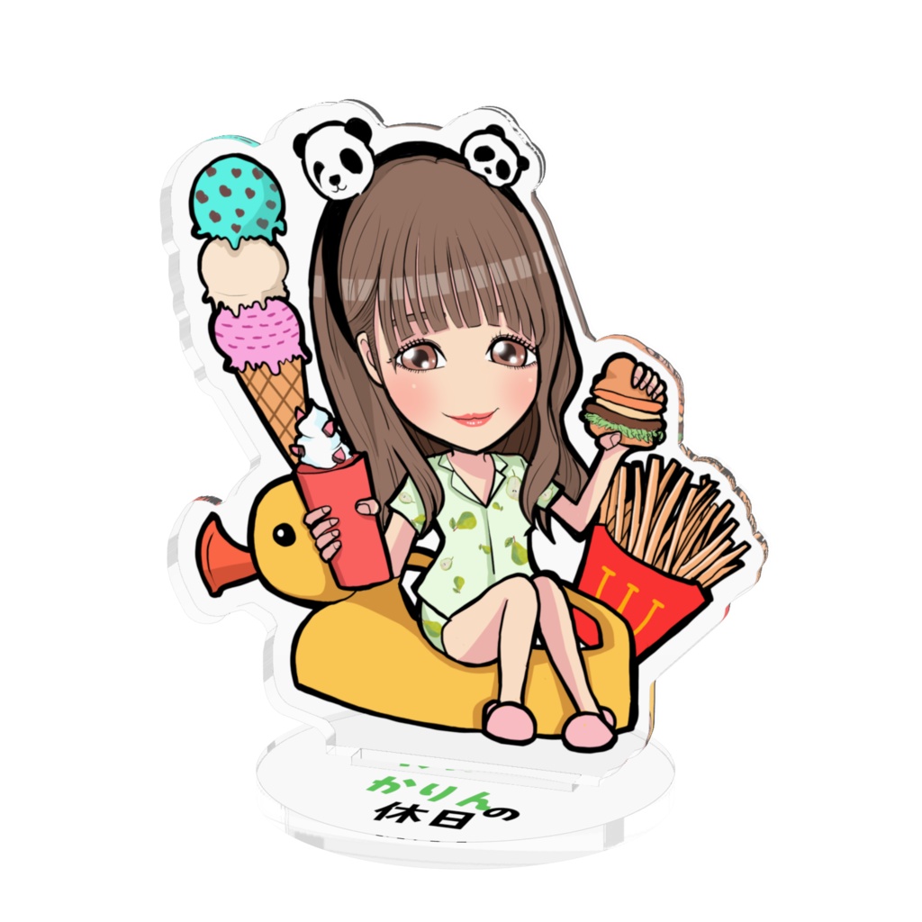 かりんの休日アクスタ7㎝
