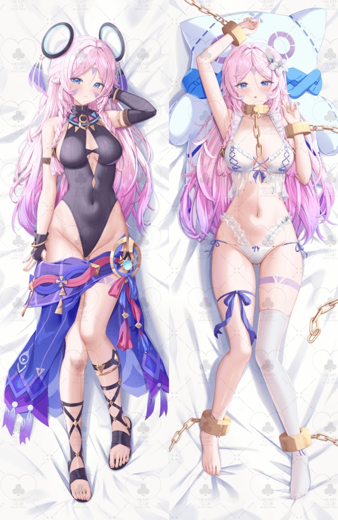 Citlali Dakimakura | シトラリ 抱き枕カバー