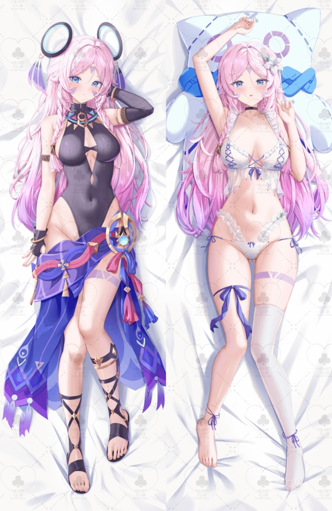 Citlali Dakimakura | シトラリ 抱き枕カバー