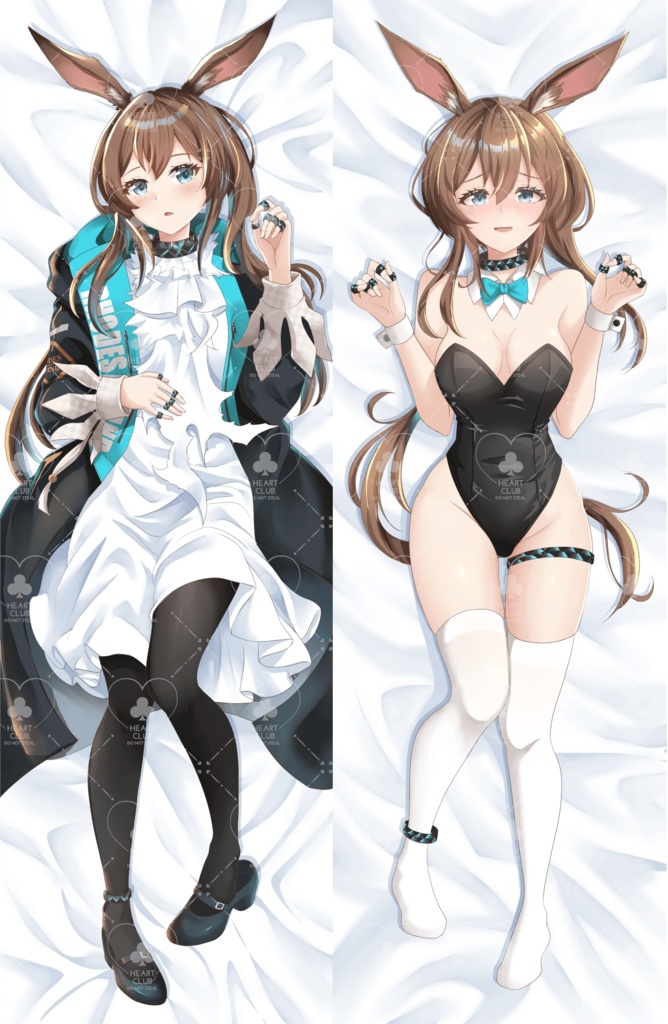 Amiya Dakimakura | アーミヤ 抱き枕カバー