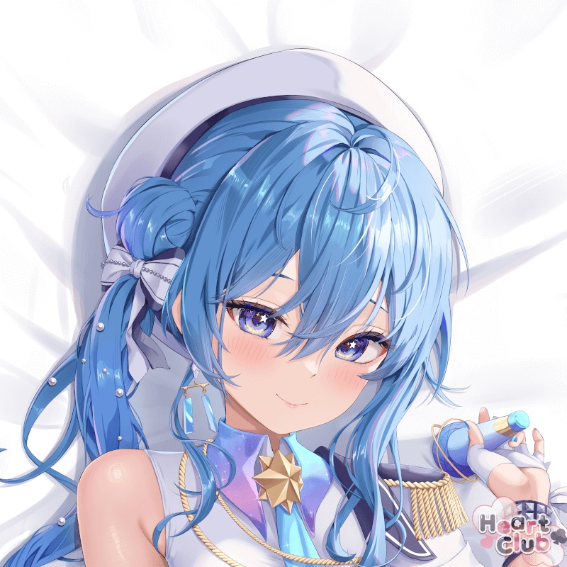 Suisei Dakimakura Cover | すいせい 抱き枕カバー