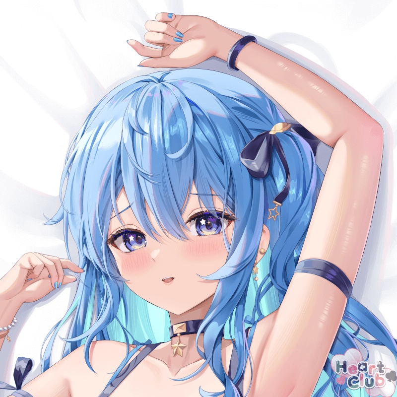 Suisei Dakimakura Cover | すいせい 抱き枕カバー