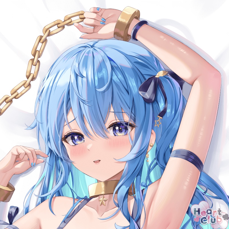 Suisei Dakimakura Cover | すいせい 抱き枕カバー