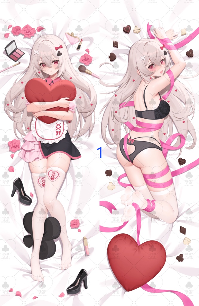 Mascot Dakimakura | マスコット抱き枕カバー