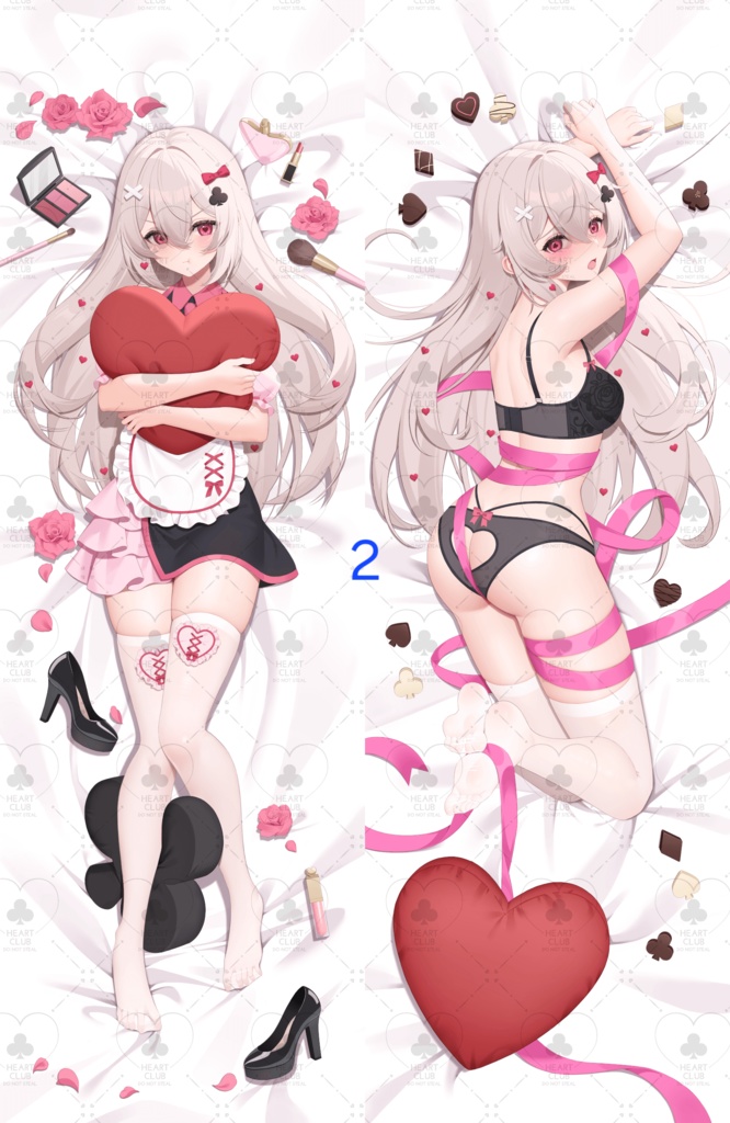 Mascot Dakimakura | マスコット抱き枕カバー