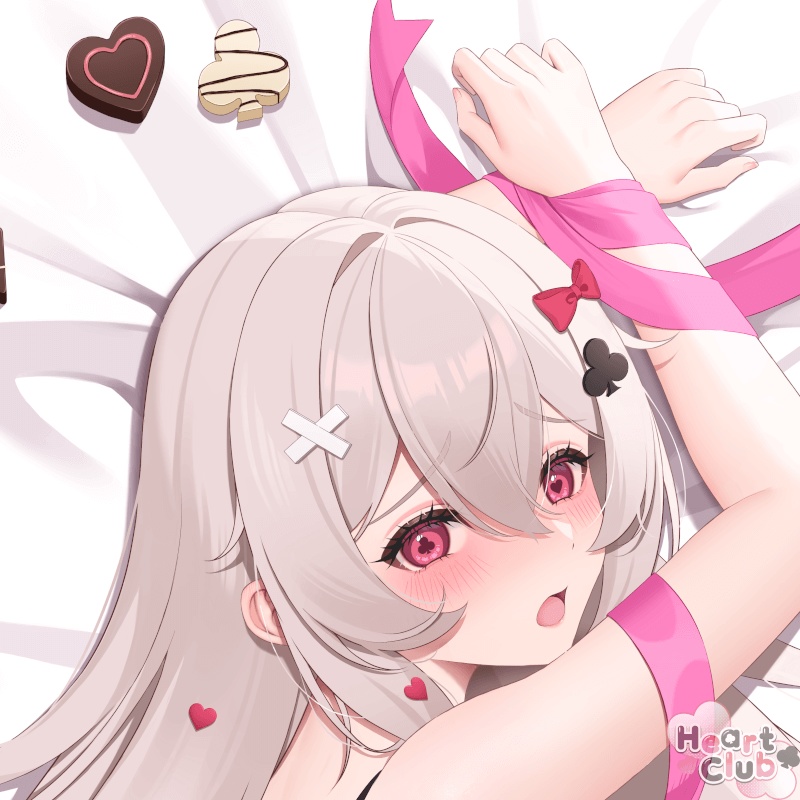 Mascot Dakimakura | マスコット抱き枕カバー