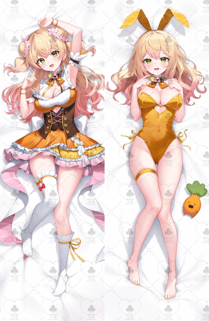 Nene Dakimakura | ねね 抱き枕カバー