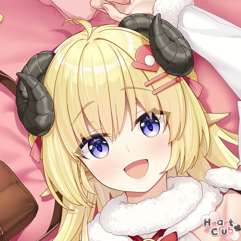 Watame Dakimakura | わため 抱き枕カバー