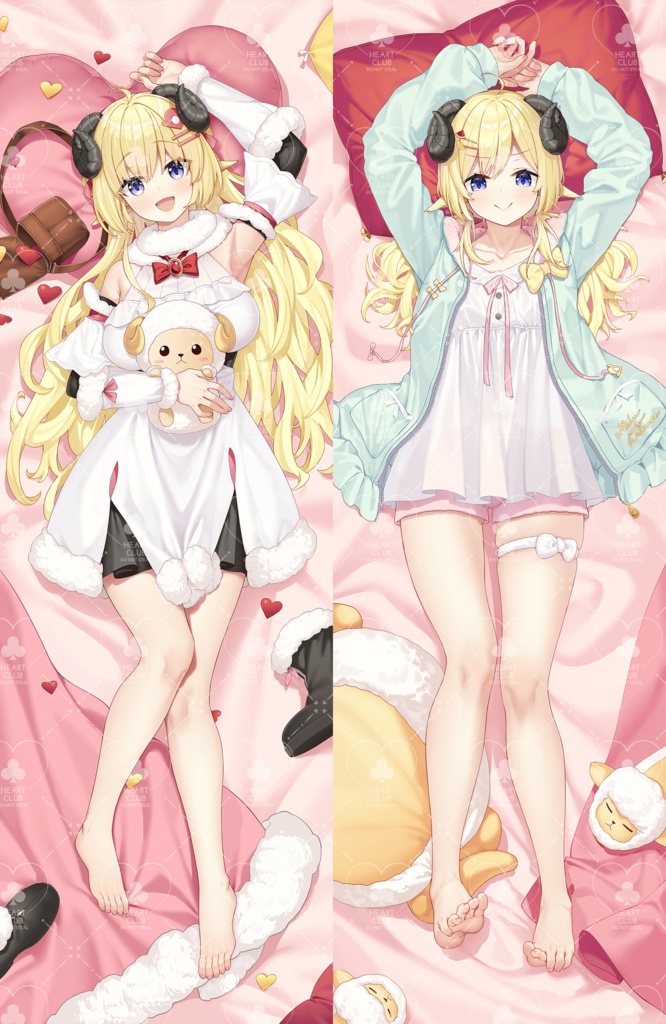 Watame Dakimakura | わため 抱き枕カバー
