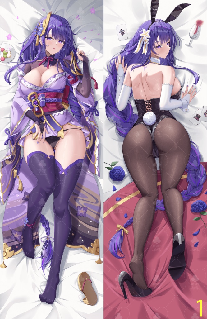 Raiden Shogun Dakimakura | 雷電将軍 抱き枕カバー