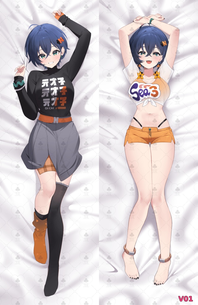 Belle Dakimakura | リン 抱き枕カバー