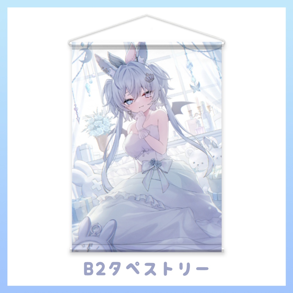 3周年記念グッズ